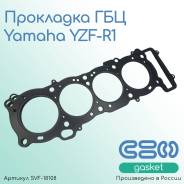   Yamaha YZF-R1 ( 4XV-11181-00-00 ) 