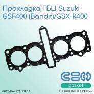   Suzuki GSF400 (Bandit) / GSX-R400 