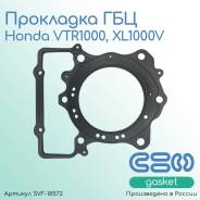   Honda VTR1000/XL1000V 12251-MBB-003 