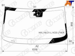   ( / ) Haval H6 20-24 XYG HVL-H6-21-L-VCS LFW/X,  