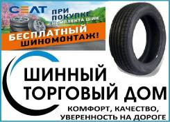 CEAT SPORTDRIVE, 275/45R20 110Y MADE IN INDIA 