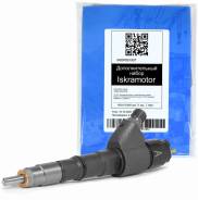    Bosch 0445120067       