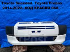   Toyota Succeed. Toyota Probox 2014-2022