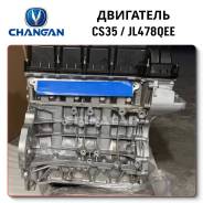 Changan CS35   JL478QEE:   