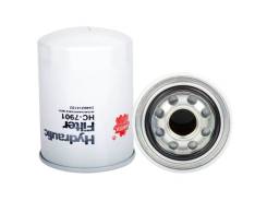   Sakura HC7901 