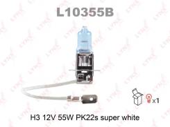   [H3 12V 55W PK22S Super White] LYNX AUTO L10355B 