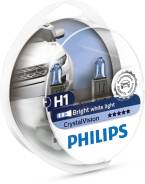   12V H1/W5W Crystal Vision Philips 12258CVSM 