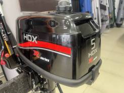   HDX R series T 5 BMS 