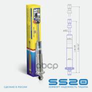     "" SS20.596.10.000 (1) ss20 . SS20337 