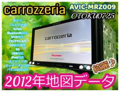 Pioneer Carrozzeria AVIC-MRZ009 178100 