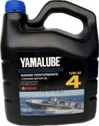  Yamalube 4 Sae 10W-40 Marine Performance Oil (4 ) Yamaha . 90790BS46600 
