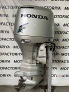    Honda BF115 