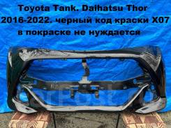   Toyota Tank. Daihatsu Thor 2016-2022