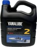  Yamalube 2 Marine Mineral Oil (4 ) Yamaha . 90790BS25200 
