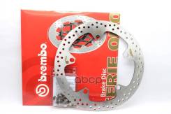    (Fmd0083) Brembo . 168B407D7 _168B407d7 