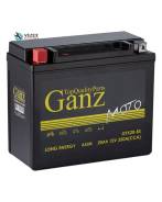  GANZ  AGM 20 /  177x88x155 CCA350  GTX20-BS GANZ 'GN12201 