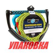    , 21  (  6 . ) World of watersports 22WRP4610_pkg_6 