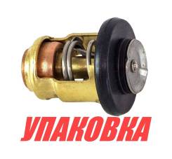  Yamaha 9.9-250 50C, Omax (  5 . ) 6E51241130_OM_pkg_5 