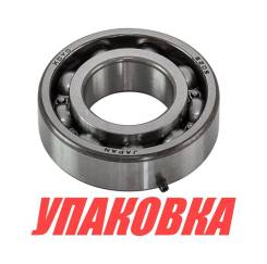   Yamaha 9.9-15, Omax (  10 . ) 93306205U7_OM_pkg_10 