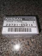   Nissan QR20de 