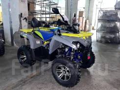 Mikilon Hammer 200cc, 2024 