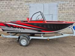    490 Fish Pro   