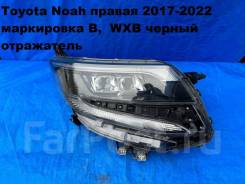  Toyota Noah  2017-2022 WXB