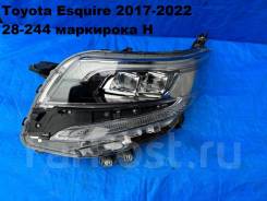   Toyota Esquire 2017-2022