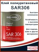   sar 306   