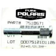  Polaris Sportsman 7518671 