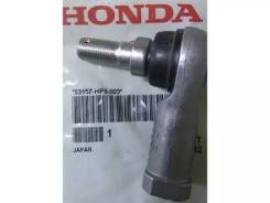      Honda TRX 680/650/500/450/420/350 53157-HN8-003/53157- 