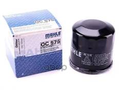   ( - M20 x 1.5) Mahle/Knecht . OC575 