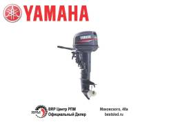   Yamaha 30HMHS   20% 