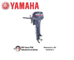   Yamaha 15FMHS   20% 