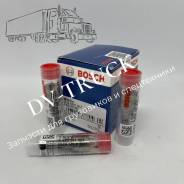   DLLA145P1517 Bosch 0433171937 0414703004 ,504082373, 504132378, 504287069 0414700005, 0414701006, 0414701021, 0414701053 