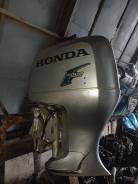 Honda 225    ! 