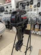   Gladiator G9.9PRO FHS 