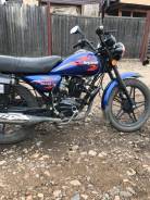 Regulmoto SK 150-22, 2018 