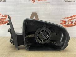  Lada Vesta 8450030954 