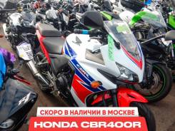 Honda CBR 400R, 2014 