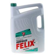  Felix Prolonger 10 kg   -40 G11 430206021 Felix 430206021 