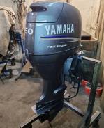 Yamaha f50 AET   