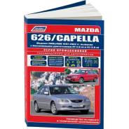   ,     Mazda 626, Mazda Capella    (1997-2002 . ) 
