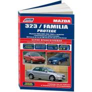  ,     Mazda 323, Mazda Familia, Mazda Protege    (1998-2004 . ) 
