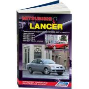   ,     Mitsubishi Lancer    (2003-2007 . ) 