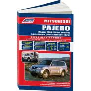   ,     Mitsubishi Pajero    (2000-2006 . ) 