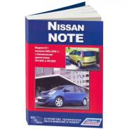   ,     Nissan Note    (2005-2012 . ) 