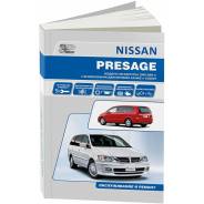   ,     Nissan Presage    (1998-2003 . ) 