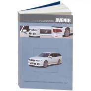   ,     Nissan Avenir    (1998-2004 . ) 