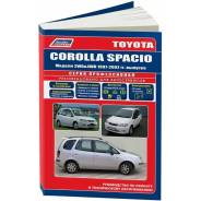   ,     Toyota Corolla, Toyota Spacio    (1997-2002 . ) 